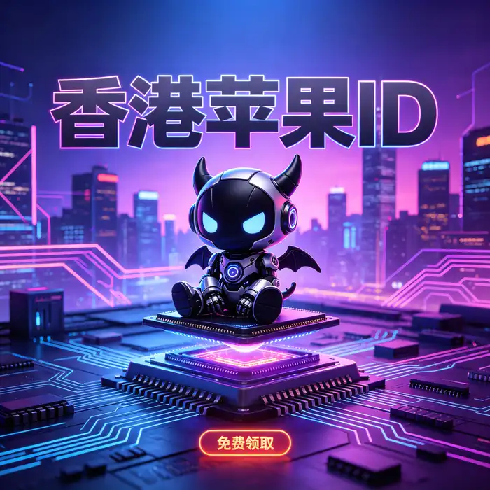 简洁的蓝紫色数字安全图形，代表账户设置前的检查